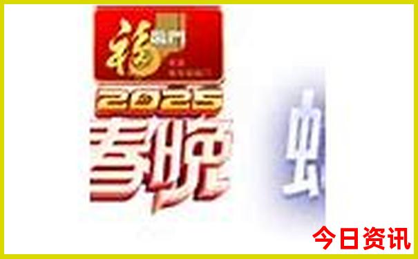 8月国外旅游最佳地排行